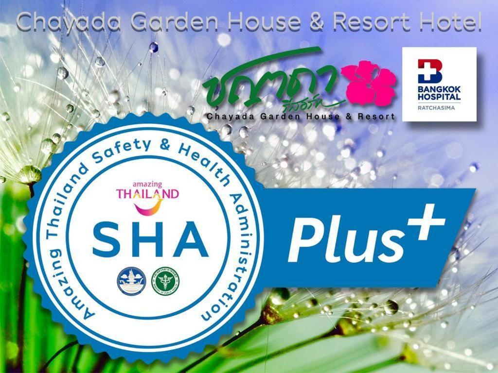 Chayada Garden House And Resort Nakhonratchasima Eksteriør bilde