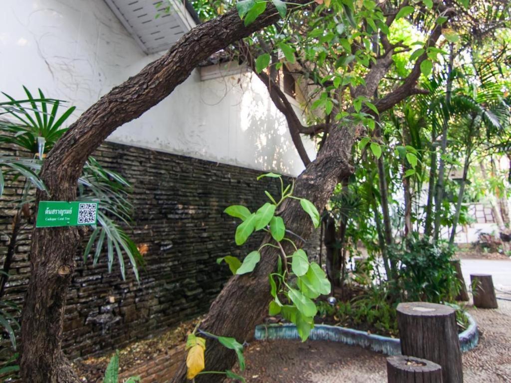 Chayada Garden House And Resort Hotel Nakhonratchasima Eksteriør bilde